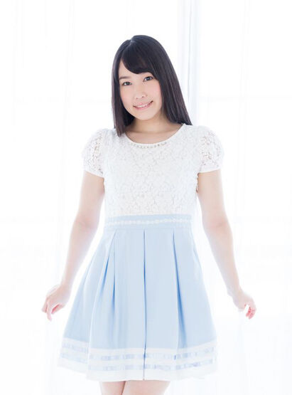 Yui Kasugano